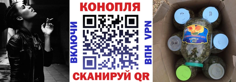 Меф Тында