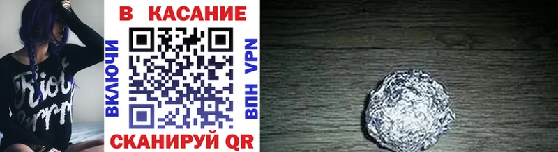 Купить наркотик аптеки Тында АМФЕТАМИН  Меф мяу мяу  Alpha PVP  Галлюциногенные грибы  Гашиш  КОКАИН  Конопля 