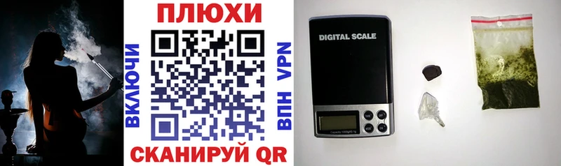 Гашиш Premium  Тында 