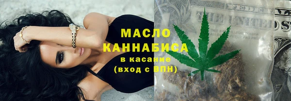 mix Балабаново