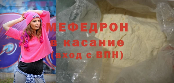 mix Балабаново