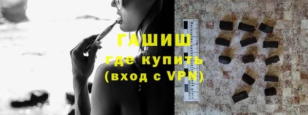 круглые Балахна