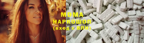 mix Балабаново