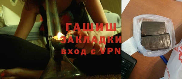круглые Балахна