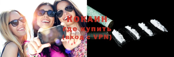круглые Балахна