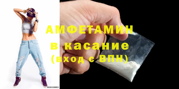 круглые Балахна