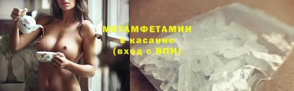mix Балабаново