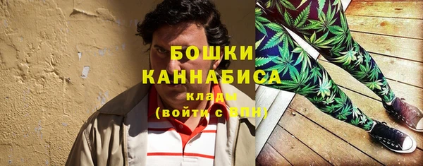 mix Балабаново