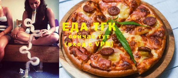 круглые Балахна