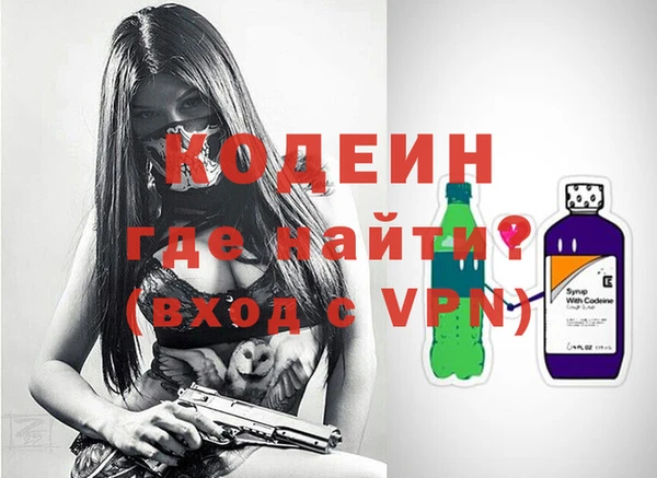круглые Балахна