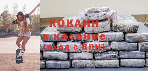 mix Балабаново