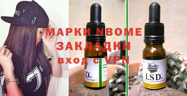 mix Балабаново