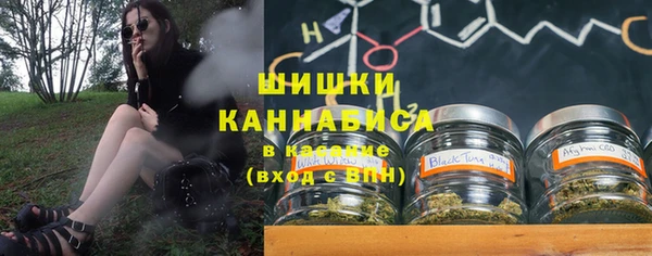 mix Балабаново