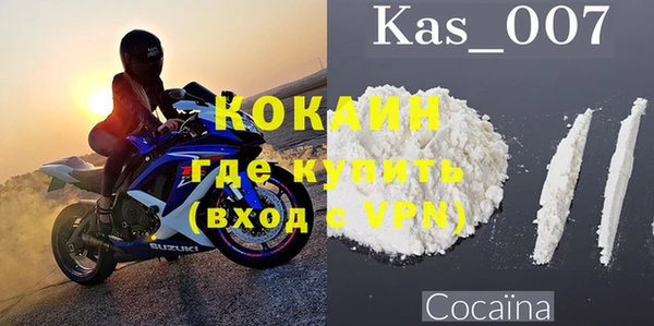mix Балабаново