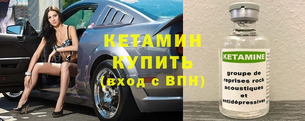 mix Балабаново