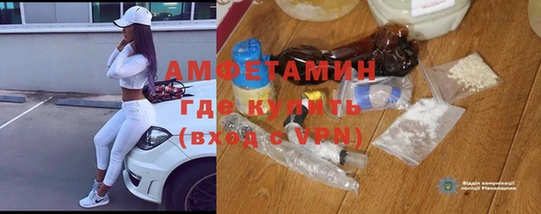 mix Балабаново