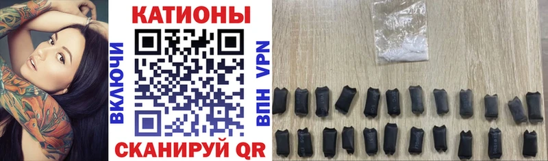 Меф мука  Тында 