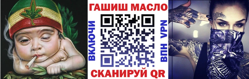 Дистиллят ТГК концентрат  Тында 