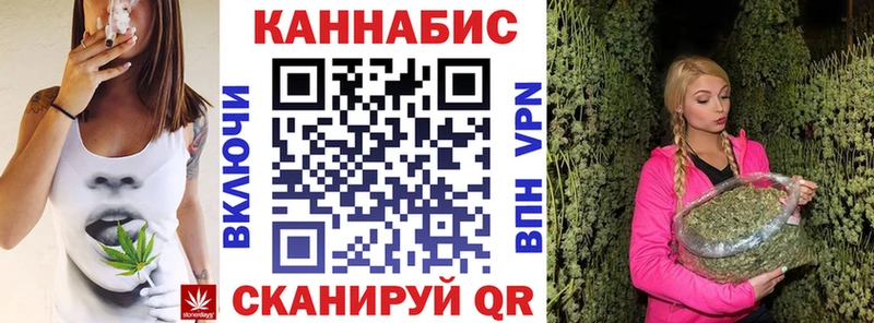Конопля ГИДРОПОН Тында